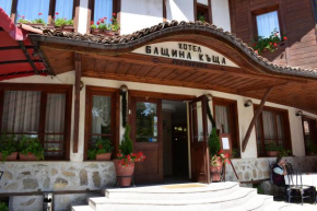 Family Hotel Bashtina Kashta